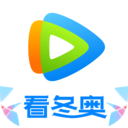 腾讯视频内测版ios