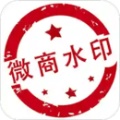 微商水印相机ios破解版