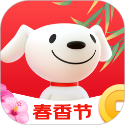京东极速版去广告版安卓版下载
