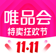 唯品会下载2023最新版本