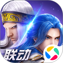 斗罗大陆魂师对决免实名认证版