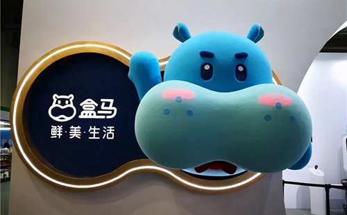 盒马几点抢菜 盒马抢菜一直显示运力不足