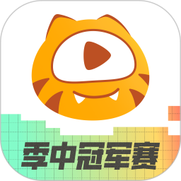 虎牙直播去广告破解版