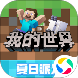 我的世界国际服1.19版本下载