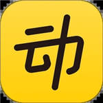 动动计步器app官方下载安装2023最新版