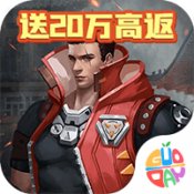 五王之怒手游