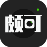 poco摄影老版本