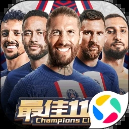最佳11人手游下载安装