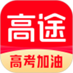 高途课堂app手机版