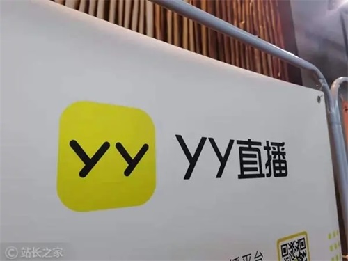YY直播如何竖屏美颜  YY直播竖屏美颜开启教程