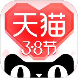 手机天猫最新改版