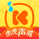 酷我音乐2022最新版
