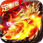 风爆远征解锁版