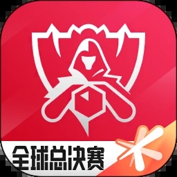 英雄联盟电竞经理最新版