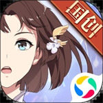 三国志幻想最新版