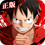 航海王热血航线下载苹果