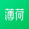 薄荷健康App手机免费版