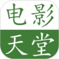 电影天堂安卓TV版