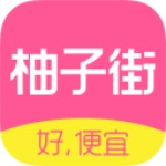 柚子街最新版