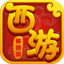 红楼Q梦安卓版