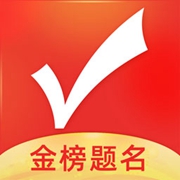 优志愿官方正版下载