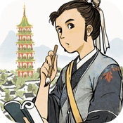 江南百景图破解版无限补天石资源
