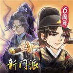 暴走英雄坛官方正版下载安装