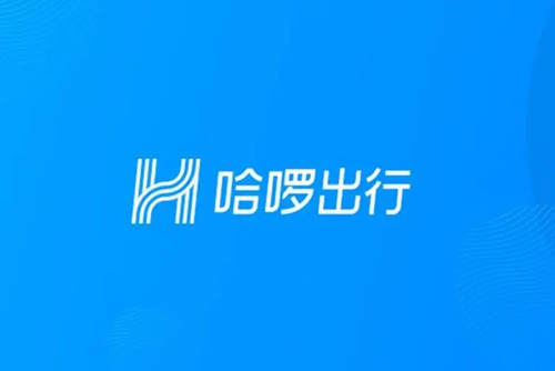 哈啰出行怎么开具电子发票 哈啰出行开具电子发票的方法
