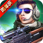 火线精英游戏app