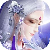 风之谷修仙版