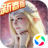 永恒纪元手机版app