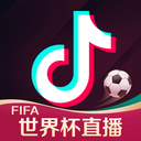 抖音官方下载最新版本2022