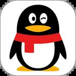 腾讯QQ2022年最新版