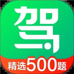 驾校一点通2024最新版免费