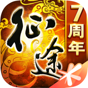 征途手游无限金子永久免费版