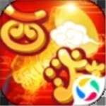 跑跑西游记下载