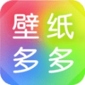 壁纸多多破解版