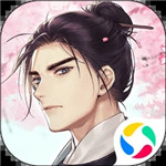 墨魂无限金钱版
