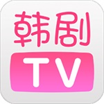 韩剧tv最新版2021