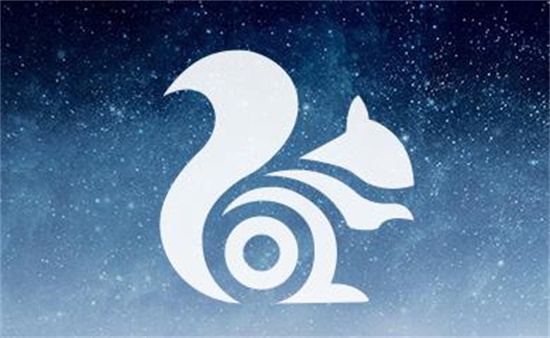 极速版uc下载最新版:是一款享受网络新时代的浏览精彩
