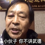 保国音盒app官方下载安装