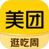 美团APP免费安装