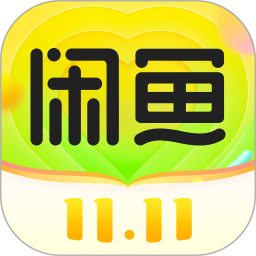 闲鱼app官方正版