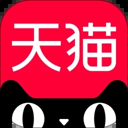 天猫app官方下载