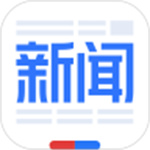百度新闻安卓版