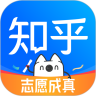 知乎APP下载安装2022