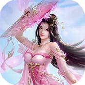 梦幻仙缘手游解锁版