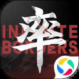 率土之滨安卓官方正版