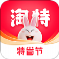 淘特2022app下载