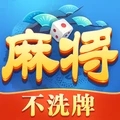 四川麻将单机版免费下载